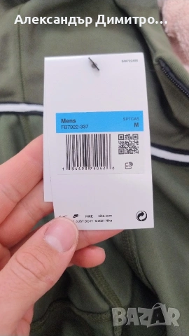 Nike Tech Fleece зелен, снимка 5 - Спортни дрехи, екипи - 53658248