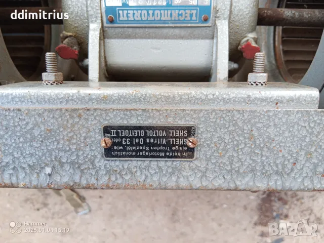 Вентилатор турбина двоен, снимка 2 - Вентилатори - 48547651