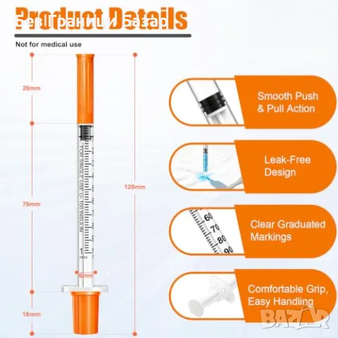 Нов комплект 10 броя спринцовки 1 ml с игла 31G 8 mm, стерилно индивидуално опаковани, снимка 2 - Други - 56186141