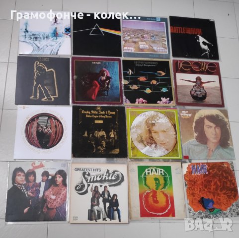 рок, поп, джаз - Queen, U2, Pink Floyd, ABBA, Boney M Genesis и др плочи, снимка 3 - Колекции - 38945511
