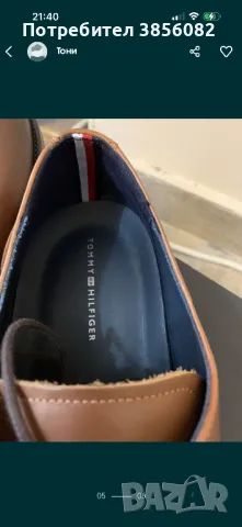Tommy Hilfiger кожени обувки 46 номер, снимка 5 - Официални обувки - 47526589