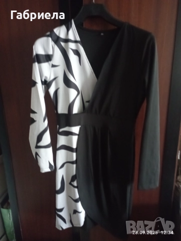 дамски официални рокли