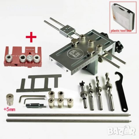 Шаблон за пробиване 3в1 Минификс дибли Безплатна доставка!, снимка 1
