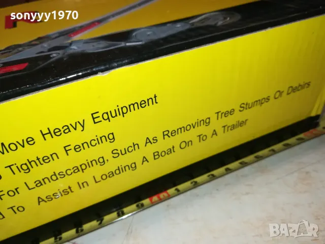 лебедка тресчотка 2 тона ръчна 1212241557, снимка 14 - Други инструменти - 48322269