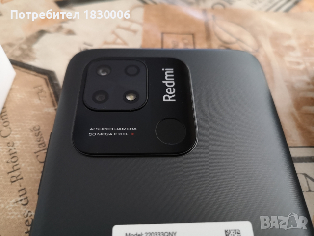 Телефон Redmi 10C , снимка 3 - Xiaomi - 44775466