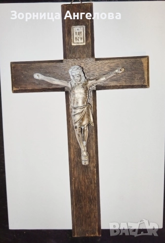 Старинен посребрен немски католически стенен кръст – Franz Fengler, Breslau (1890–1925), снимка 3 - Антикварни и старинни предмети - 52907842