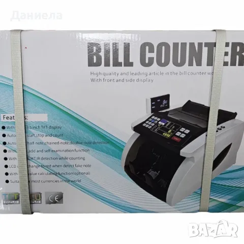Машина за броене на пари, банкноти, 1000 бр./мин, снимка 2 - Други машини и части - 49691053