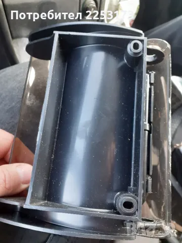 Соц.поставка за тоалетна хартия нова