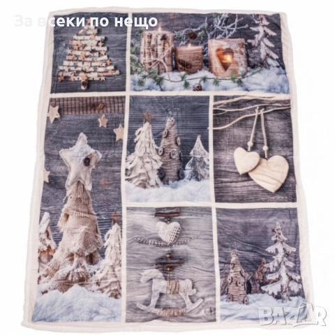 Коледно одеяло „Зимна Магия“, 155*200 см Код P1571, снимка 3 - Олекотени завивки и одеяла - 52580110