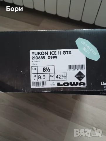 Lowa Yukon ice ll 42.5 , снимка 7 - Мъжки боти - 56120678