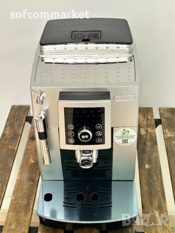 Кафемашина Delonghi ECAM 23.210 Intensa, снимка 2 - Кафемашини - 53635123