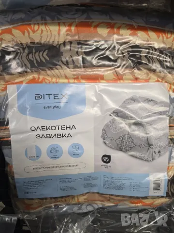 олекотени завивки, снимка 3 - Олекотени завивки и одеяла - 49962606