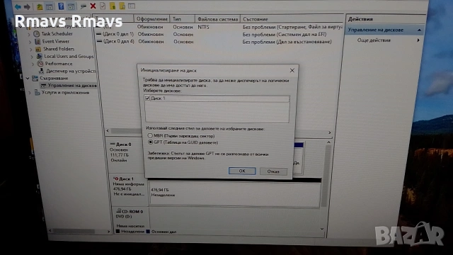 SSD NVMe 512gb Micron 4x4 2242, снимка 5 - Твърди дискове - 53064833