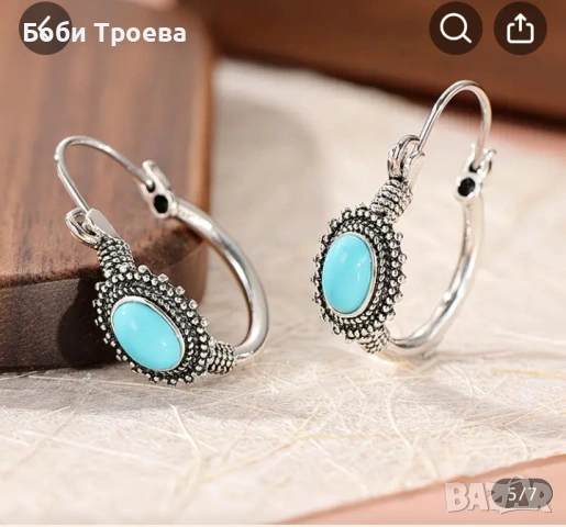 Кръгли обеци с пачуърк дизайн, извити синьо-дълги листа, нишов стил океански мотиви, снимка 2 - Обеци - 53581894