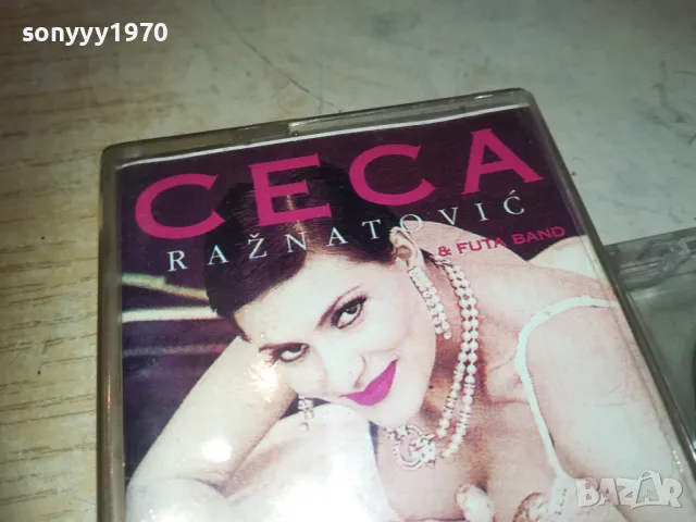CECA-TAPE 2210241818, снимка 3 - Аудио касети - 47680396
