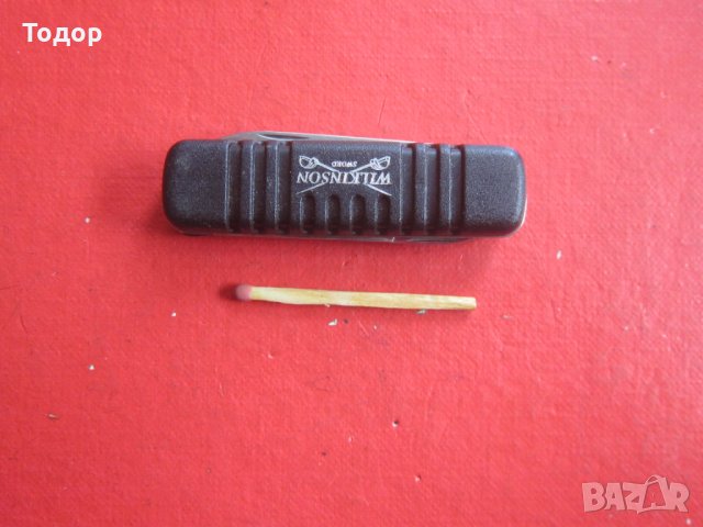 Уникална ножка нож Солинген миньон, снимка 6 - Ножове - 35752163