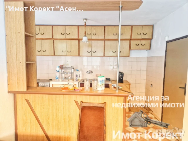 Имот Корект продава 4-Стаен апарт, кв. Изток