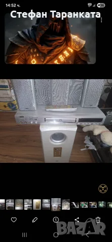 Активен суббуфер със 5 тонколони DVD player и дистанционно 
