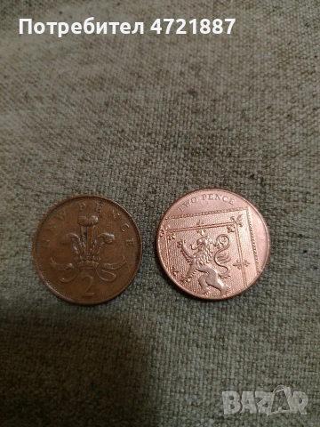 1975 ELIZABETH II, and 2012 new pence coin original, снимка 2 - Нумизматика и бонистика - 53472395
