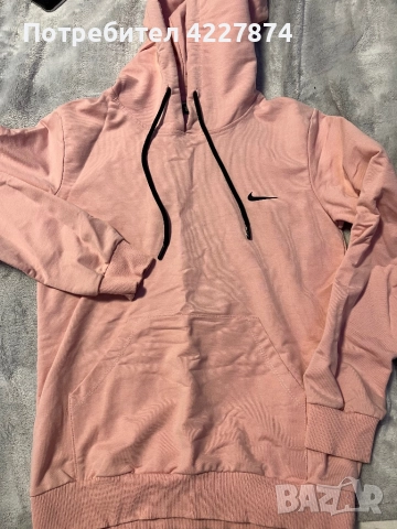 Две худита на NIKE