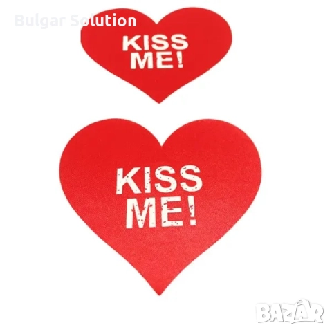 Фосворисциращи еротични пастиси, снимка 7 - Бельо - 52284372