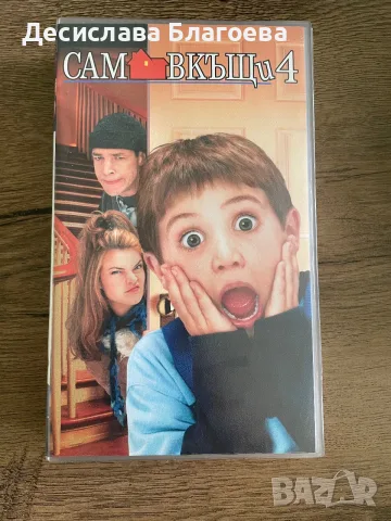 Колекция от 8 видеокасети (VHS), снимка 3 - Анимации - 56391739