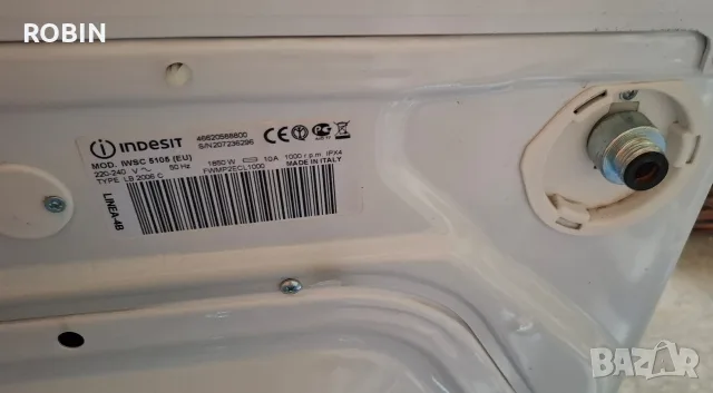 Страхотна пералня Indesit IWSC5105, снимка 9 - Перални - 56045792