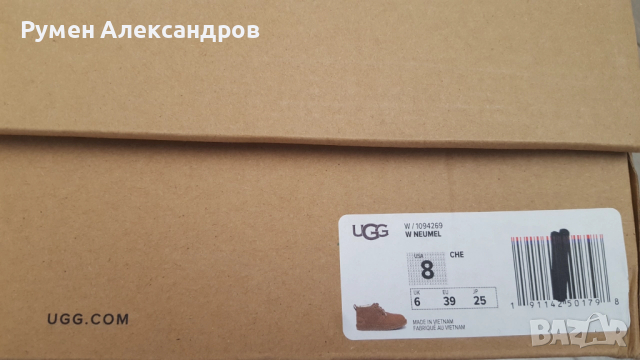 Нови дамски кожени високи боти UGG CLASSIC MINI DIPPER Shestnut р-р 39, снимка 11 - Дамски боти - 52859201