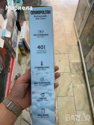 Cosmopolitan Акумулаторна маша за коса, снимка 4 - Маши за коса - 51677468