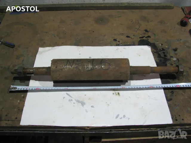  абрихт Глава 