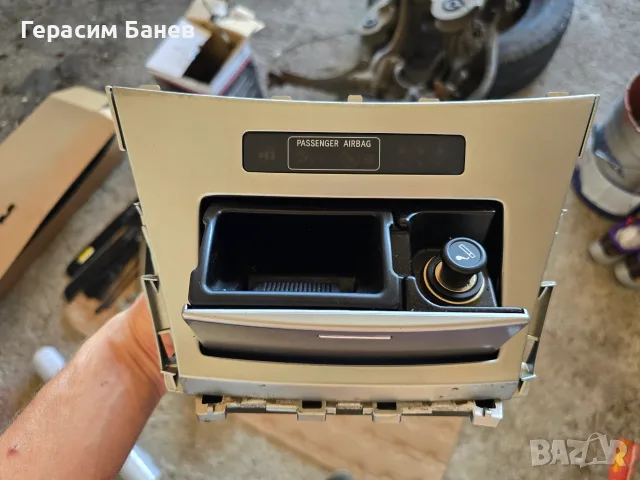 20634 Централна конзола пепелник OEM TOYOTA AVENSIS T27 2.0 D-4D КОМБИ 2014, снимка 2 - Части - 56113389