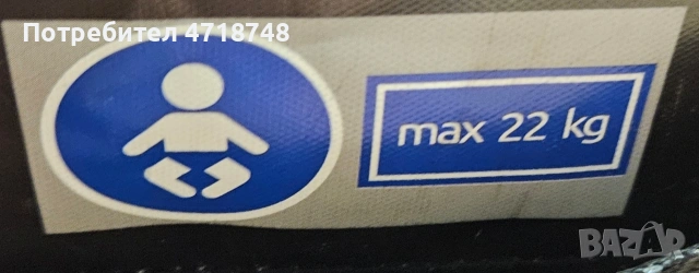 Бебешка количка Лорели Виола, снимка 4 - Детски колички - 53220596