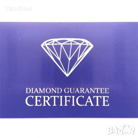 Златни обеци с диаманти 0,31Ct. чистота:SI модел:34038-1, снимка 4 - Обеци - 53115886