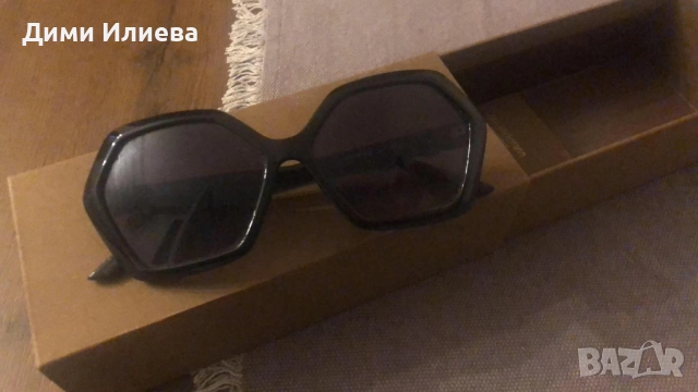 Слънчеви очила GUESS