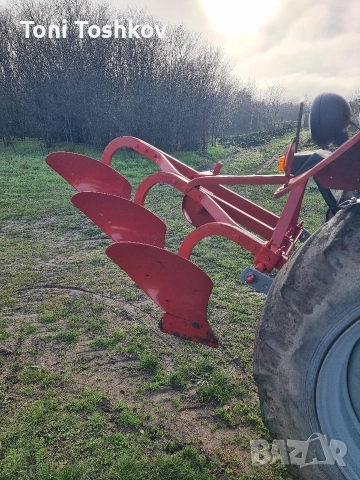 Регистриран болгар , снимка 3 - Селскостопанска техника - 53196335