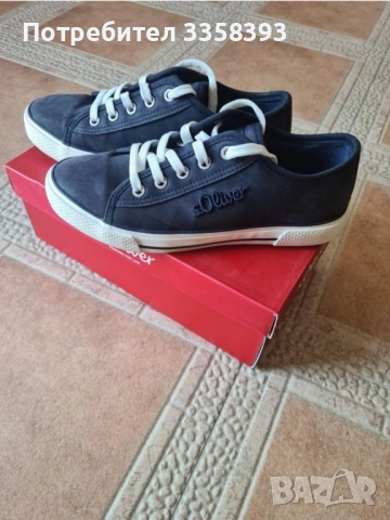 кецове Oliver's 36