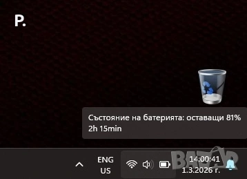 Геймърски 17" Acer Aspire V Nitro, снимка 3 - Лаптопи за игри - 53669030