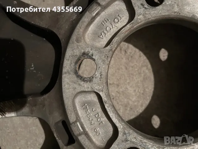 Продавам 4 бр. Лети джанти за Тойота Ленд Круизер 100 , снимка 3 - Гуми и джанти - 48650148