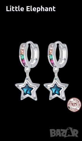 Дизайнерски модел сребърни висящи обеци Пандора халки със звезди,колекция"Stars"coloured/нови, снимка 1