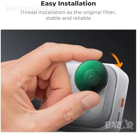 Нов Дифузен филтър 1/4 Black Mist за камера Insta360 GO Ultra, AGC стъкло, снимка 5 - Обективи и филтри - 52122933