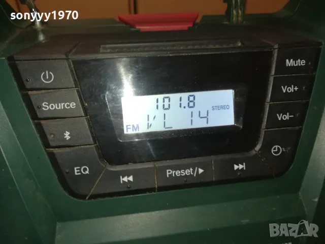 BOSCH PRA MULTIPOWER 12V BLUETOOTH RADIO-ВНОС SWISS 1502251925, снимка 15 - Радиокасетофони, транзистори - 49143808