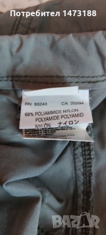 Дамски спортен панталон Diesel, размер 26., снимка 5 - Къси панталони и бермуди - 41420004