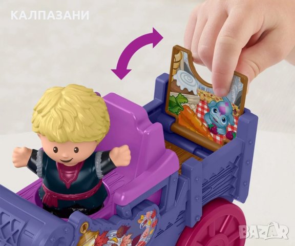 Литъл пийпъл: Каляската на Анна и Кристоф, снимка 3 - Кукли - 40276955