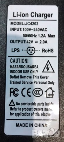 Универсално зарядно за електрически велосипеди/колела 36V/42V ново , снимка 3 - Велосипеди - 41599496