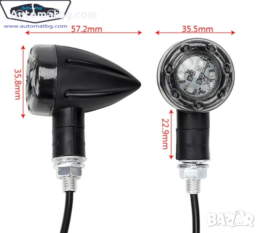 Комплект мигачи за мотор Automat, Две светлини, 041, 12V, снимка 2 - Аксесоари и консумативи - 44698007