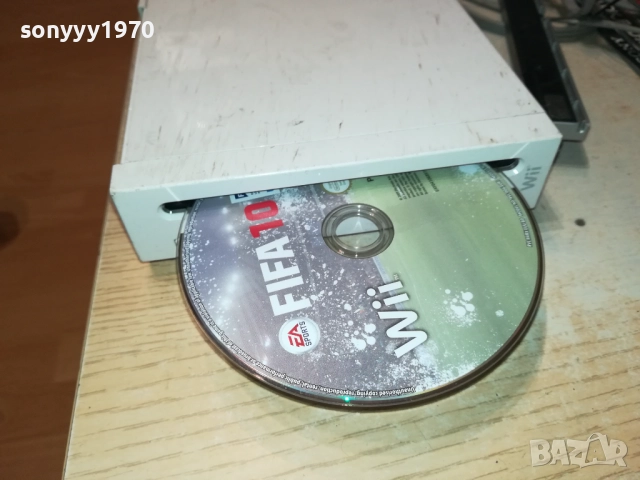 FIFA WII NINTENDO GAME 0612251555