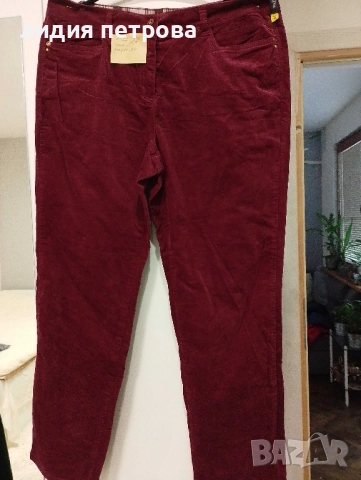 НОВИ плътни дънки закупени в Германия., снимка 7 - Дънки - 52584641