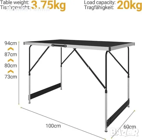Сгъваема маса, снимка 2 - Къмпинг мебели - 47592886