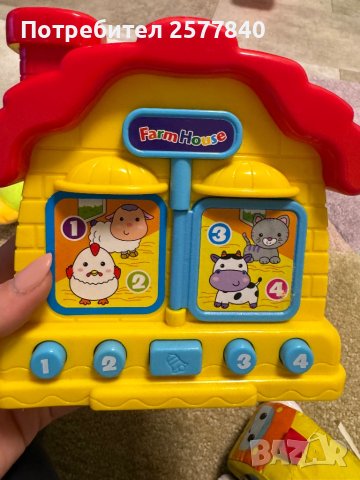 Детски играчки, снимка 12 - Други - 44289652