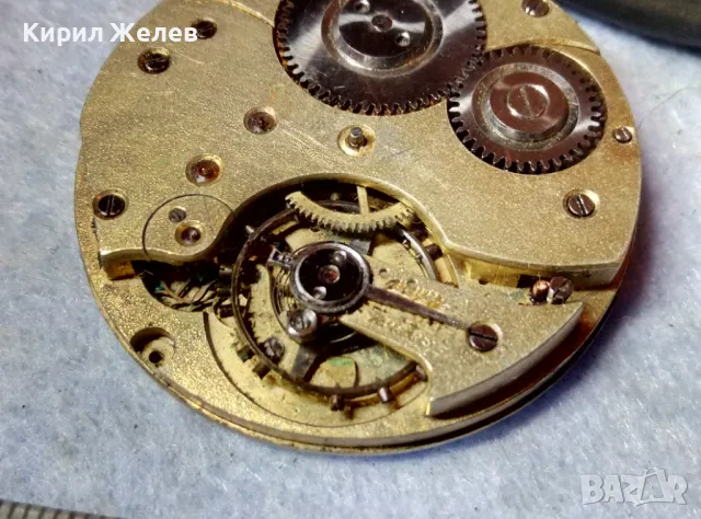 CHRONOMETRE POLAIRE МЕХАНИЗЪМ от РЯДЪК МАРКОВ СТАР ДЖОБЕН ЧАСОВНИК с РИМСКИ ЦИФЕРБЛАТ ПОРЦЕЛАН 49621, снимка 5 - Антикварни и старинни предмети - 48576362